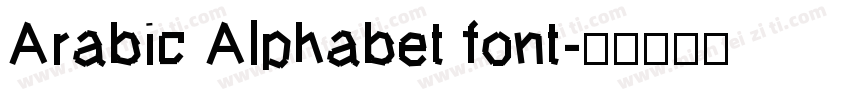 Arabic Alphabet font字体转换